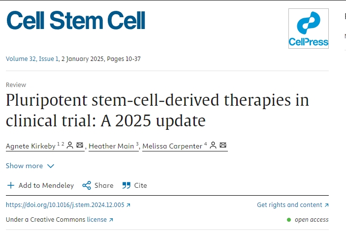 臨床試驗(yàn)中的多能干細(xì)胞療法：2025年更新