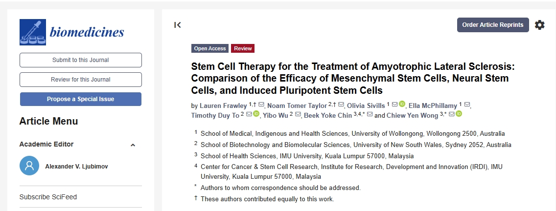 干細胞療法治療肌萎縮側索硬化癥：間充質干細胞、神經干細胞和誘導性多能干細胞的療效比較