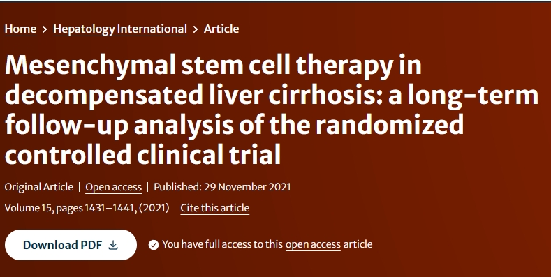間充質干細胞治療失代償性肝硬化：隨機對照臨床試驗的長期隨訪分析