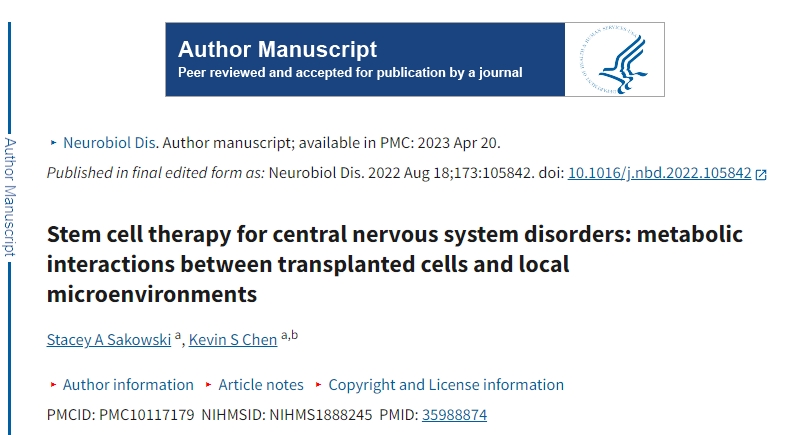 干細胞移植通過局部微環境之間的代謝相互作用，來治療神經系統疾病