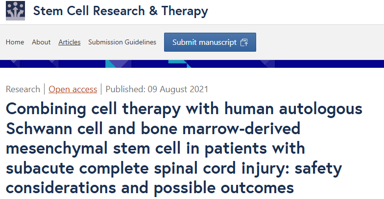 亞急性完全性脊髓損傷患者聯(lián)合使用人自體雪旺細(xì)胞和骨髓間充質(zhì)干細(xì)胞進(jìn)行細(xì)胞治療