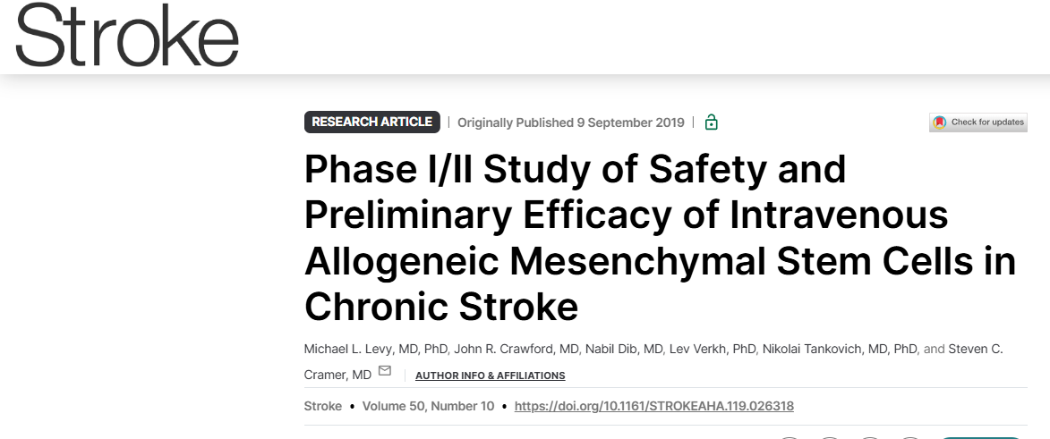 靜脈注射同種異體間充質干細胞治療慢性中風的安全性和初步療效的 I/II 期研究