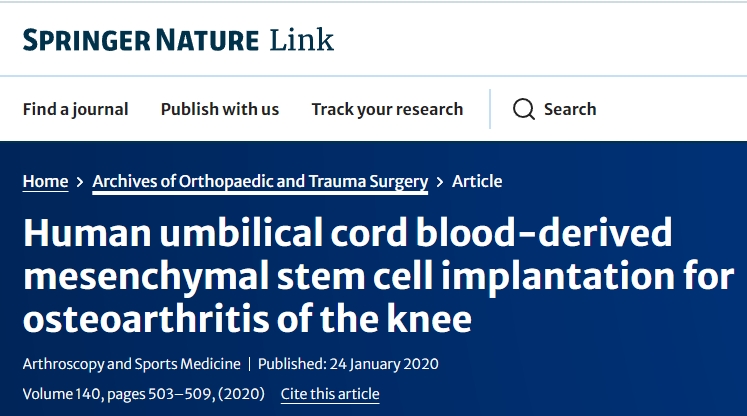 人臍帶血間充質干細胞移植治療膝關節骨關節炎 人臍帶血間充質干細胞移植治療膝關節骨關節炎