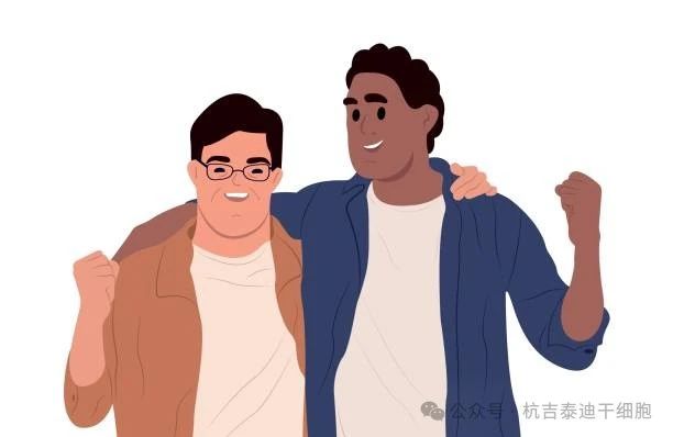 間充質干細胞治療唐氏綜合征，認知、行為、生理三大方面得到改善