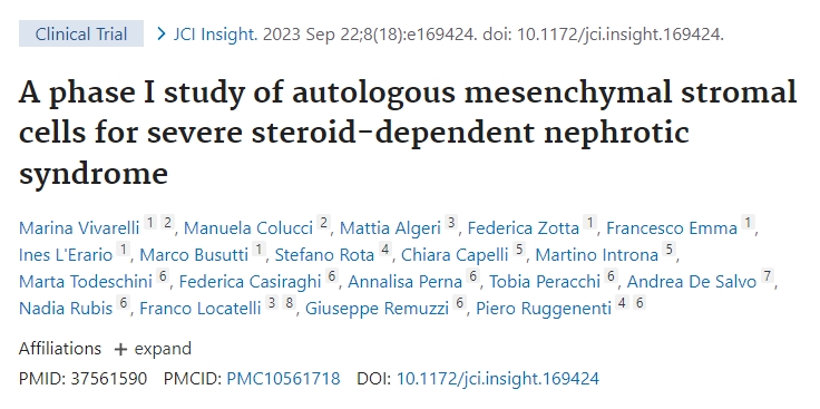 自體間充質(zhì)基質(zhì)細(xì)胞治療嚴(yán)重類固醇依賴性腎病綜合征的I期研究