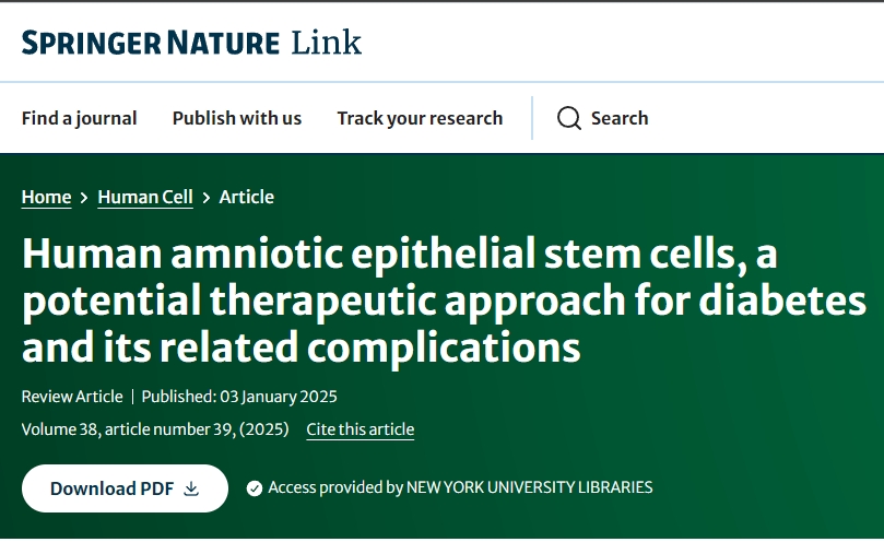 人羊膜上皮干細胞（hAESCs）：糖尿病及其并發癥的潛在治療策略