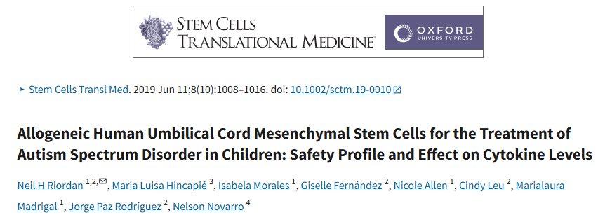 同種異體人臍帶間充質(zhì)干細(xì)胞治療兒童自閉癥譜系障礙：安全性和對細(xì)胞因子水平的影響