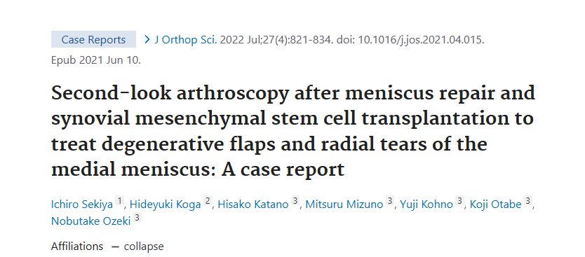半月板修復(fù)和滑膜間充質(zhì)干細(xì)胞移植后二次關(guān)節(jié)鏡檢查治療內(nèi)側(cè)半月板退變性皮瓣和放射狀撕裂：病例報(bào)告