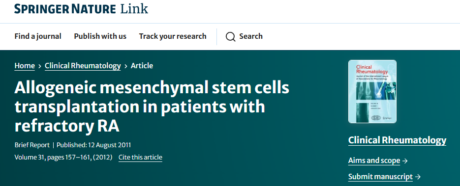 異基因間充質(zhì)干細(xì)胞移植治療難治性類風(fēng)濕性關(guān)節(jié)炎