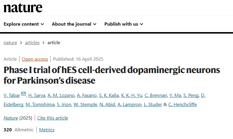 人類胚胎干細(xì)胞衍生的多巴胺能神經(jīng)元治療帕金森病的 I 期臨床試驗(yàn) 人類胚胎干細(xì)胞衍生的多巴胺能神經(jīng)元治療帕金森病的 I 期臨床試驗(yàn)