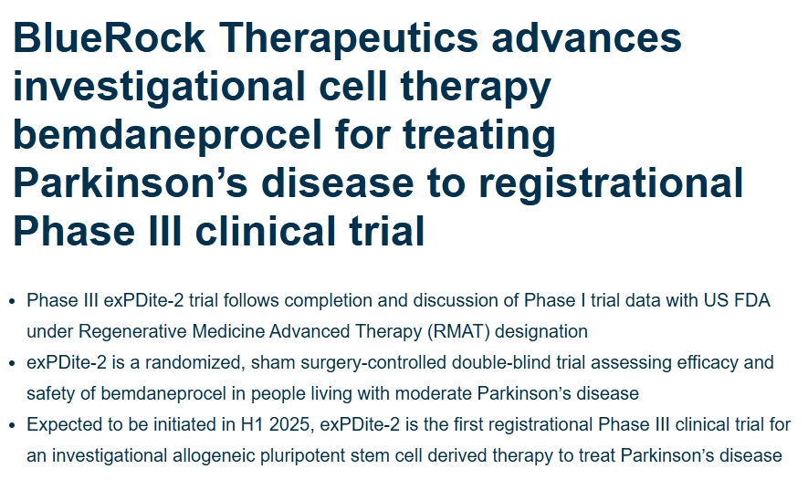 BlueRock Therapeutics將治療帕金森病的細胞療法bemdaneprocel推進至注冊III期臨床試驗