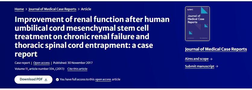 人臍帶間充質干細胞治療慢性腎衰竭并胸段脊髓卡壓后腎功能改善一例