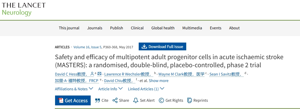 多能成體祖細胞治療急性缺血性卒中(MASTERS)的安全性和有效性:一項隨機、雙盲、安慰劑對照的2期試驗 多能成體祖細胞治療急性缺血性卒中(MASTERS)的安全性和有效性:一項隨機、雙盲、安慰劑對照的2期試驗