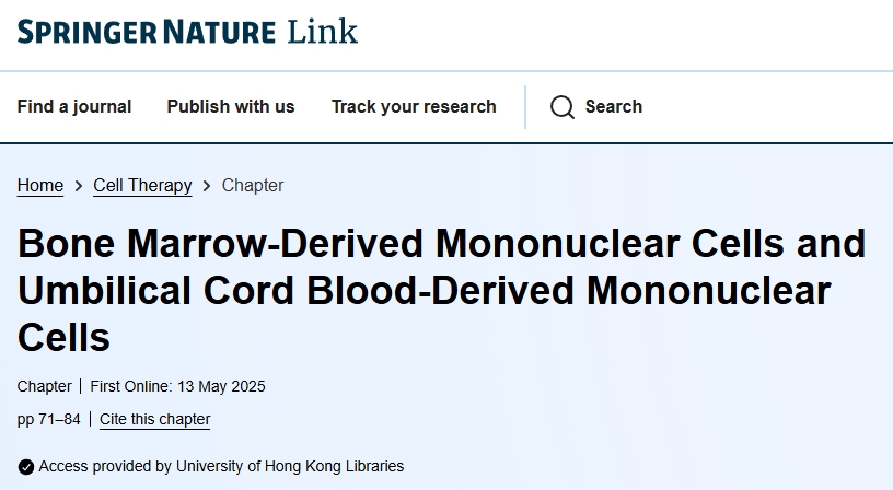 骨髓/臍帶血單個核細胞的：組成、作用機制、臨床應用、細胞劑量、給藥時機及途徑