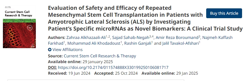 通過研究患者特異性microRNA作為新型生物標志物來評估肌萎縮側索硬化癥（ALS）患者重復間充質干細胞移植的安全性和有效性：一項臨床試驗研究