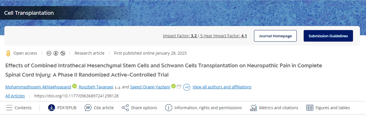 鞘內間充質干細胞與雪旺細胞聯合移植對完全性脊髓損傷患者神經性疼痛的療效：一項II期隨機陽性對照試驗