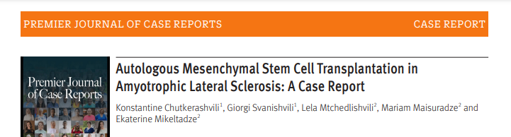 自體間充質干細胞移植治療肌萎縮側索硬化癥：一例病例報告