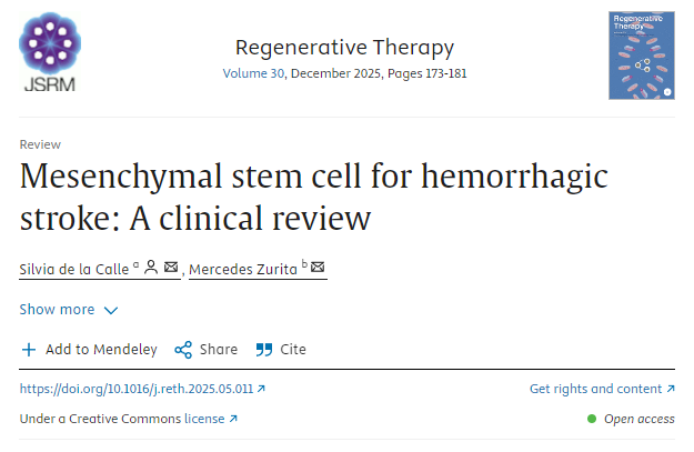 間充質(zhì)干細胞治療出血性中風：臨床回顧