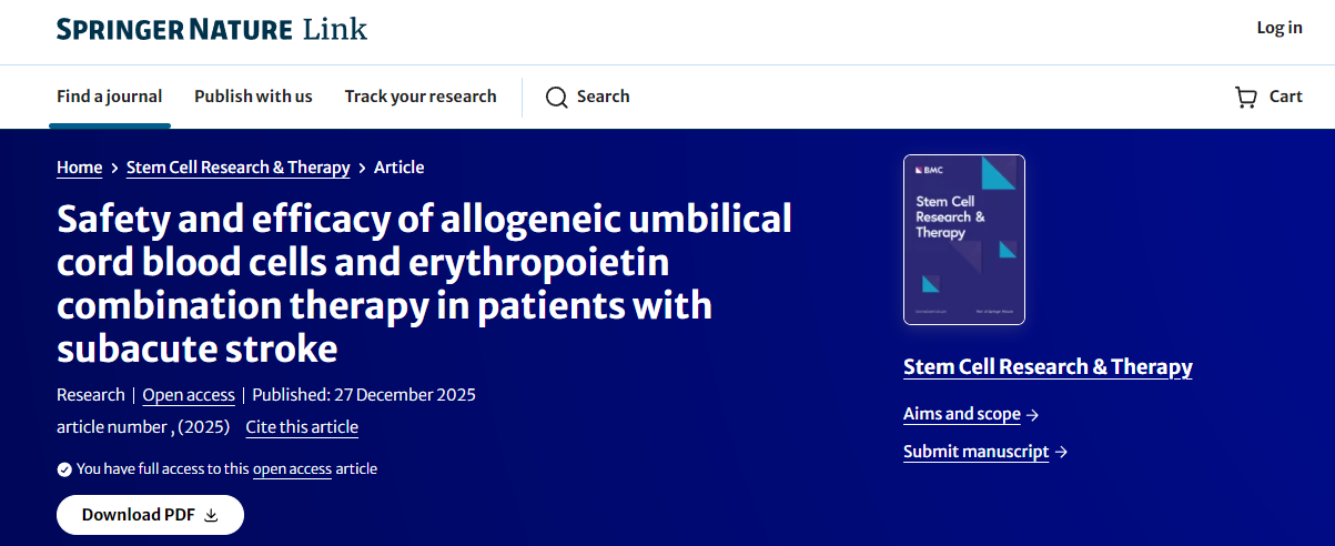 異體臍帶血細(xì)胞聯(lián)合促紅細(xì)胞生成素治療亞急性卒中患者的安全性和有效性 異體臍帶血細(xì)胞聯(lián)合促紅細(xì)胞生成素治療亞急性卒中患者的安全性和有效性