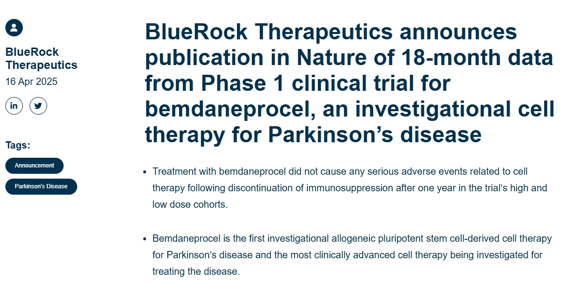 BlueRock Therapeutics宣布在《自然》雜志上發表針對帕金森病的細胞療法 bemdaneprocel的1期臨床試驗的18個月數據