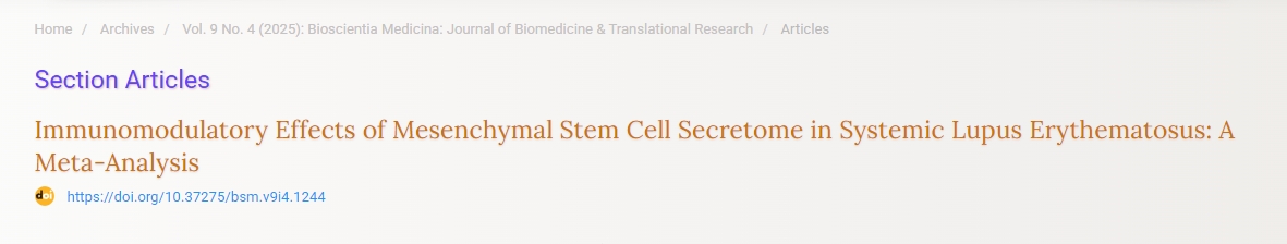間充質(zhì)干細(xì)胞分泌組在系統(tǒng)性紅斑狼瘡中的免疫調(diào)節(jié)作用：一項(xiàng)薈萃分析