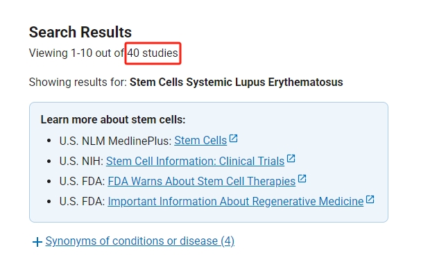 干細(xì)胞治療系統(tǒng)性紅斑狼瘡的臨床研究項(xiàng)目進(jìn)展