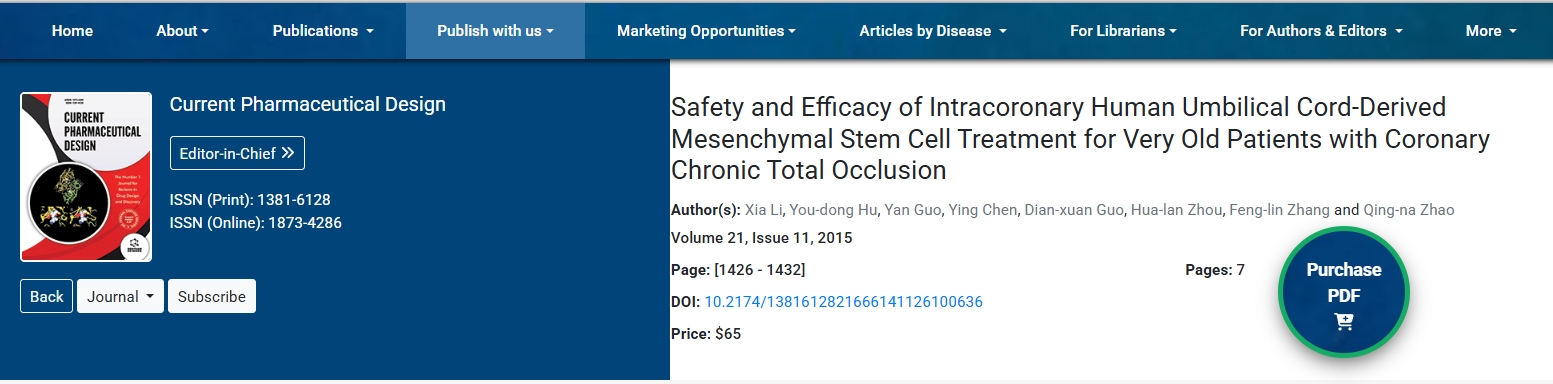 冠狀動(dòng)脈內(nèi)人臍帶間充質(zhì)干細(xì)胞治療高齡冠狀動(dòng)脈慢性完全閉塞患者的安全性和有效性
