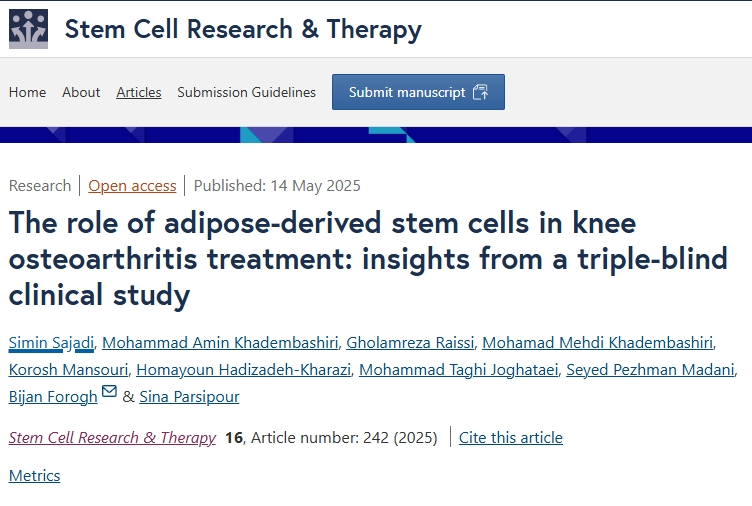 脂肪源性干細胞在膝關節骨關節炎治療中的作用：一項三盲臨床研究的啟示