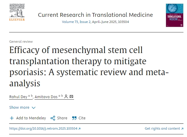 間充質(zhì)干細(xì)胞移植治療緩解牛皮癬的療效：系統(tǒng)評價與薈萃分析