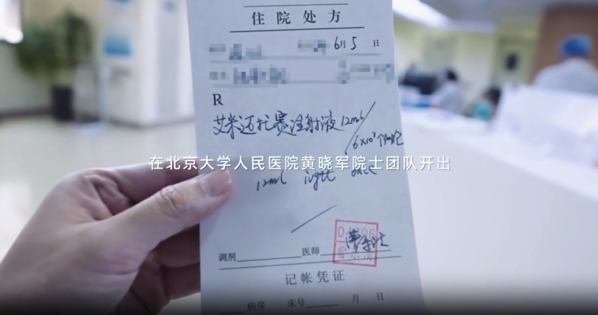 干細胞新藥落地！阿里上架天貓商城，京東重金招納人才：2025年真是干細胞商業(yè)元年嗎？