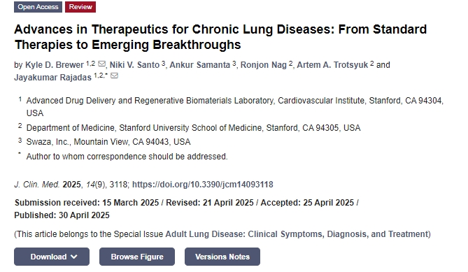 慢性肺病治療學(xué)的進(jìn)展：從標(biāo)準(zhǔn)療法到新興突破