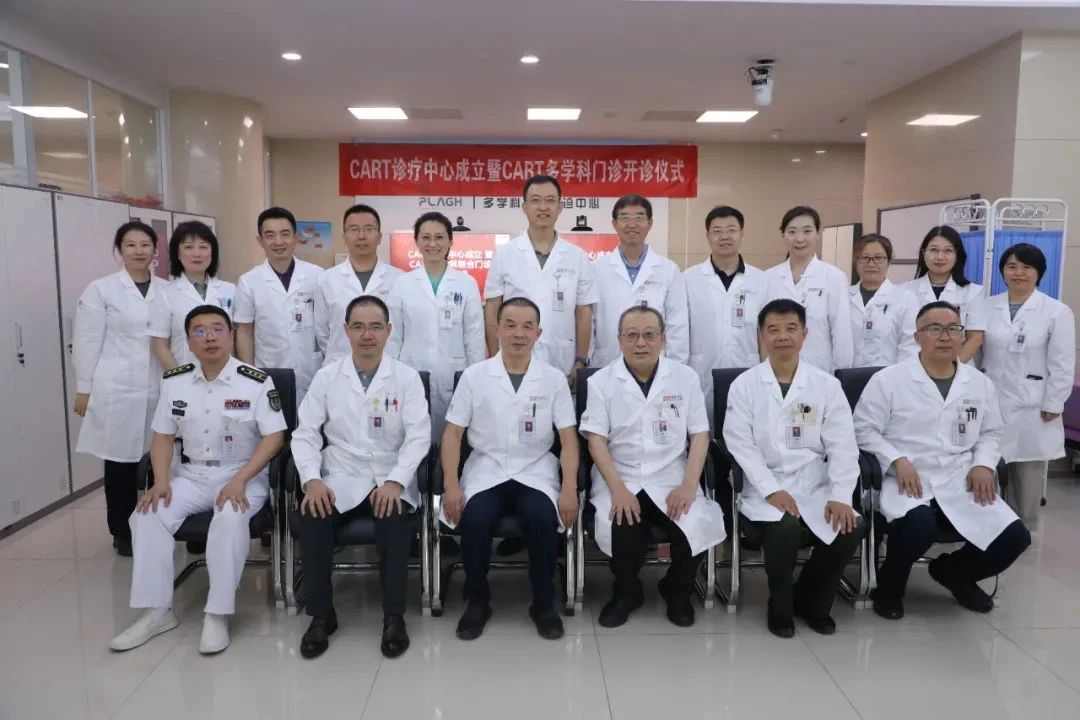 北京301醫(yī)院細(xì)胞治療多學(xué)科門(mén)診上線！CAR-T/干細(xì)胞治療肺癌、狼瘡腎炎、IgA腎病新突破