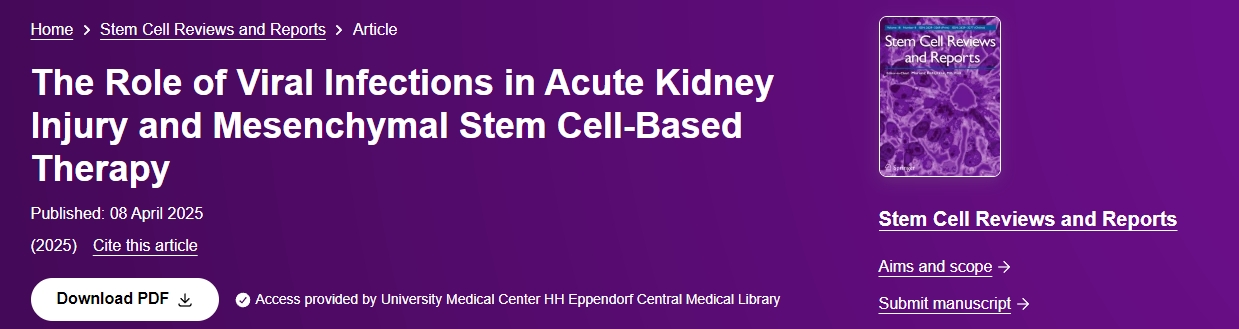 間充質干細胞治療病毒引起的急性腎衰竭