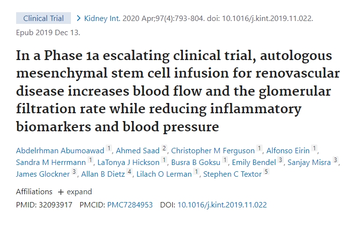 在Ia期升級臨床試驗中，自體間充質干細胞輸注治療腎血管疾病可增加血流量和腎小球濾過率，同時降低炎癥生物標志物和血壓