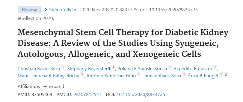 間充質干細胞治療糖尿病腎病：同基因、自體、同種異體和異種異體細胞研究的回顧