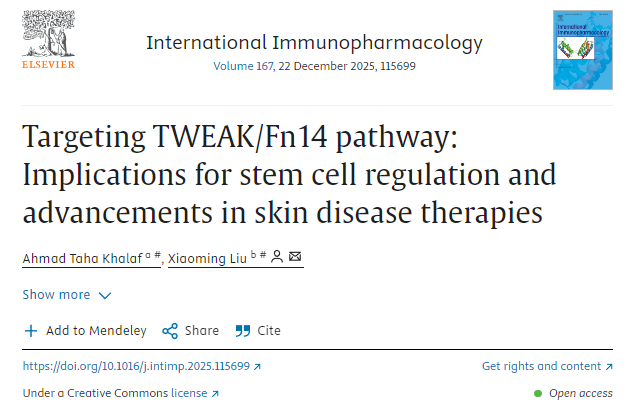 靶向TWEAK/Fn14通路：對干細(xì)胞調(diào)控和皮膚疾病治療進(jìn)展的意義