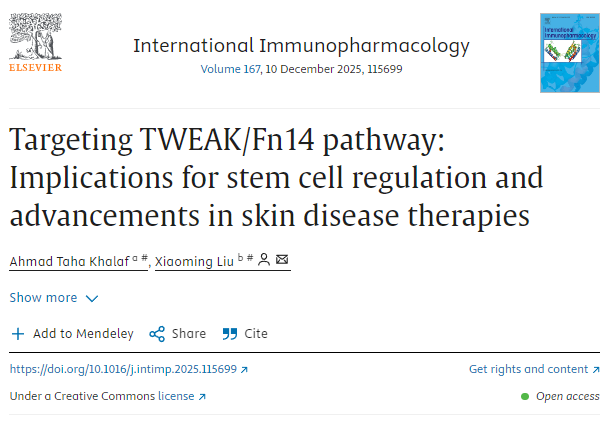 靶向TWEAK/Fn14通路：對干細胞調控和皮膚疾病治療進展的意義