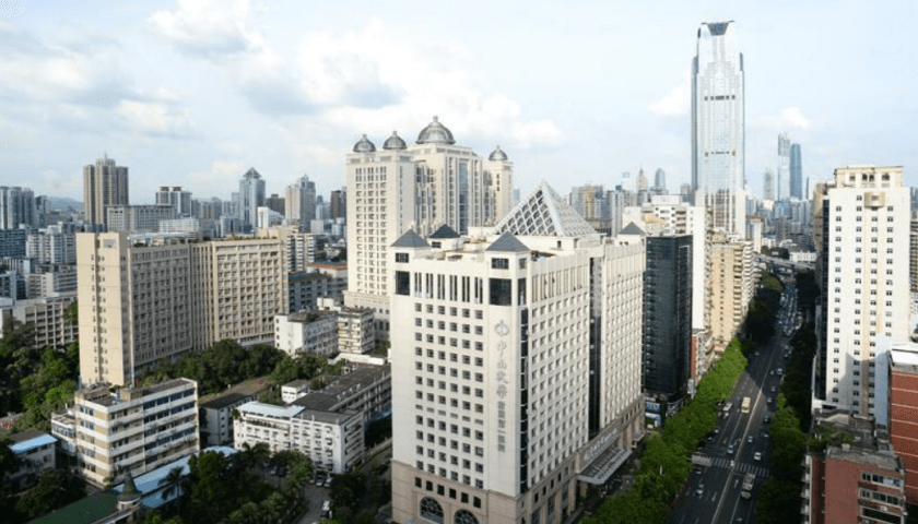 中山大學附屬第一醫院