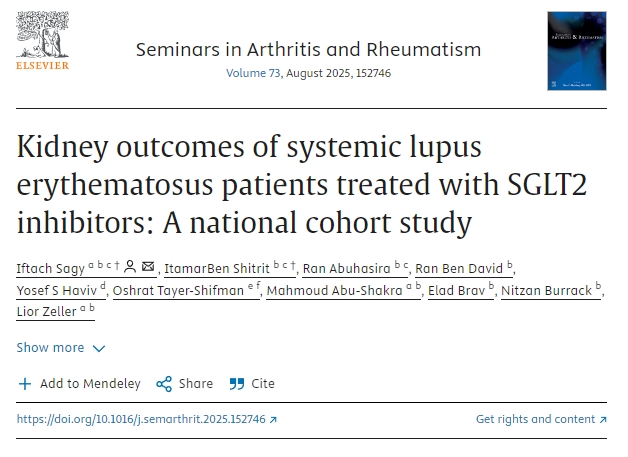 接受SGLT2抑制劑治療的系統(tǒng)性紅斑狼瘡患者的腎臟結(jié)局的一項全國隊列研究