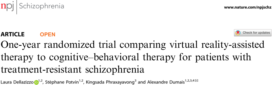 為期一年的隨機(jī)試驗，比較虛擬現(xiàn)實輔助療法與認(rèn)知行為療法對難治性精神分裂癥患者的療效