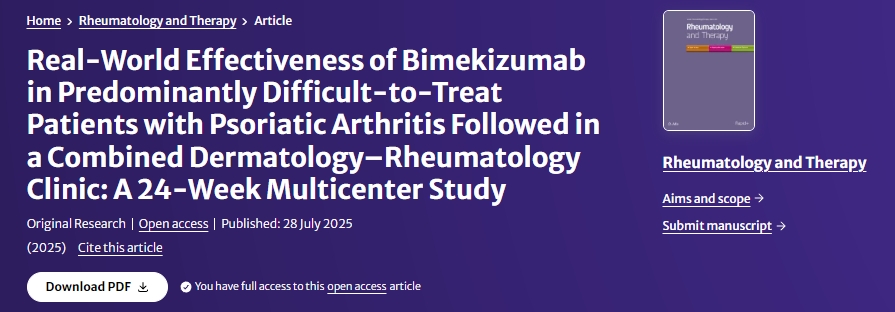 皮膚科-風濕病科聯合診所對難治性銀屑病關節炎患者進行Bimekizumab的真實世界療效評估：一項為期24周的多中心研究