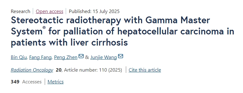 伽馬大師系統。立體定向放療用于肝硬化患者原發性肝細胞癌的姑息治療