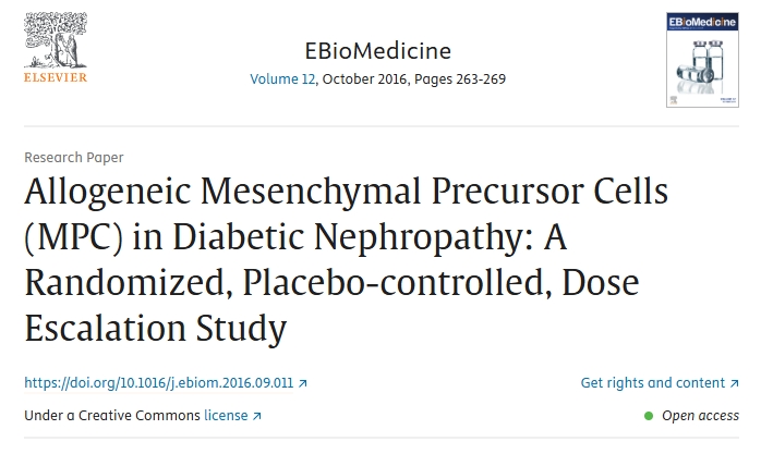 同種異體間充質(zhì)前體細(xì)胞（MPC）在糖尿病腎病中的作用：一項(xiàng)隨機(jī)、安慰劑對(duì)照、劑量遞增研究