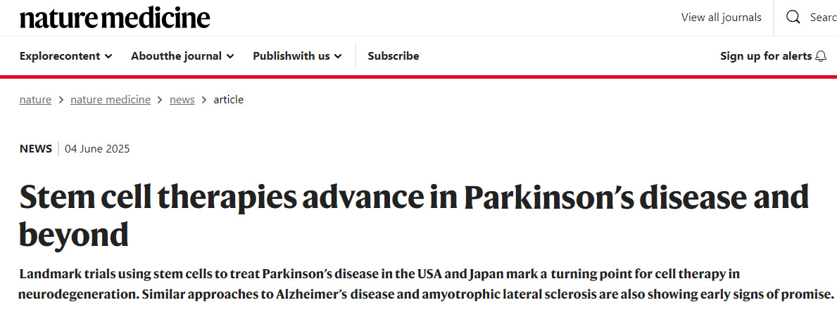 干細胞療法 干細胞療法