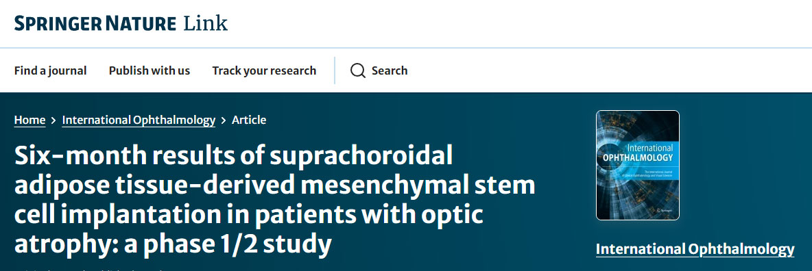 干細(xì)胞治療