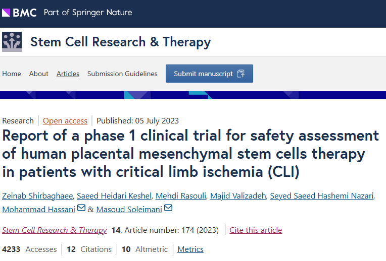 干細(xì)胞治療嚴(yán)重肢體缺血：I期臨床試驗(yàn)報(bào)告安全性與可行性 | 患者希望