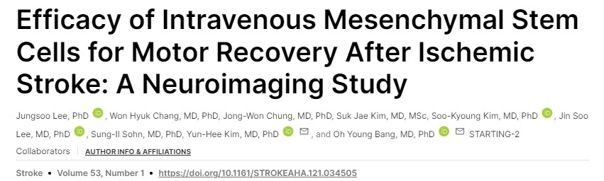 靜脈注射間充質(zhì)干細胞對缺血性中風后運動功能恢復的療效：一項神經(jīng)影像學研究