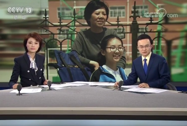 漸凍癥的女孩和“背起她整個世界”的奶奶的故事