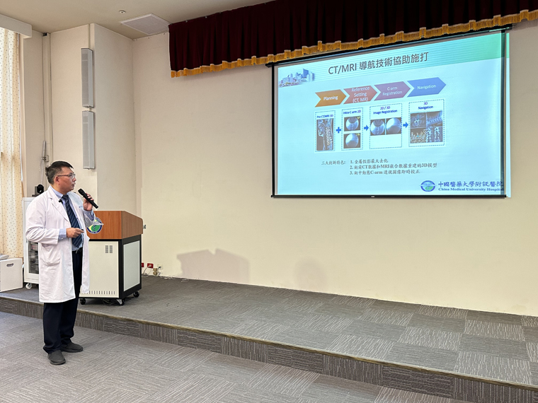 中國臺灣醫藥大學附設醫院公布一例干細胞治療為脊髓損傷成功案例。