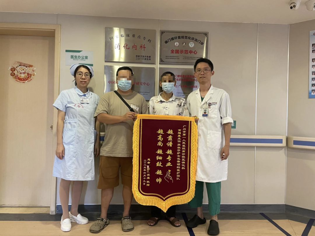 全國首例異體骨髓間充質(zhì)干細(xì)胞治療慢加急性肝功能衰竭床應(yīng)用在廣州南沙成功實(shí)施。